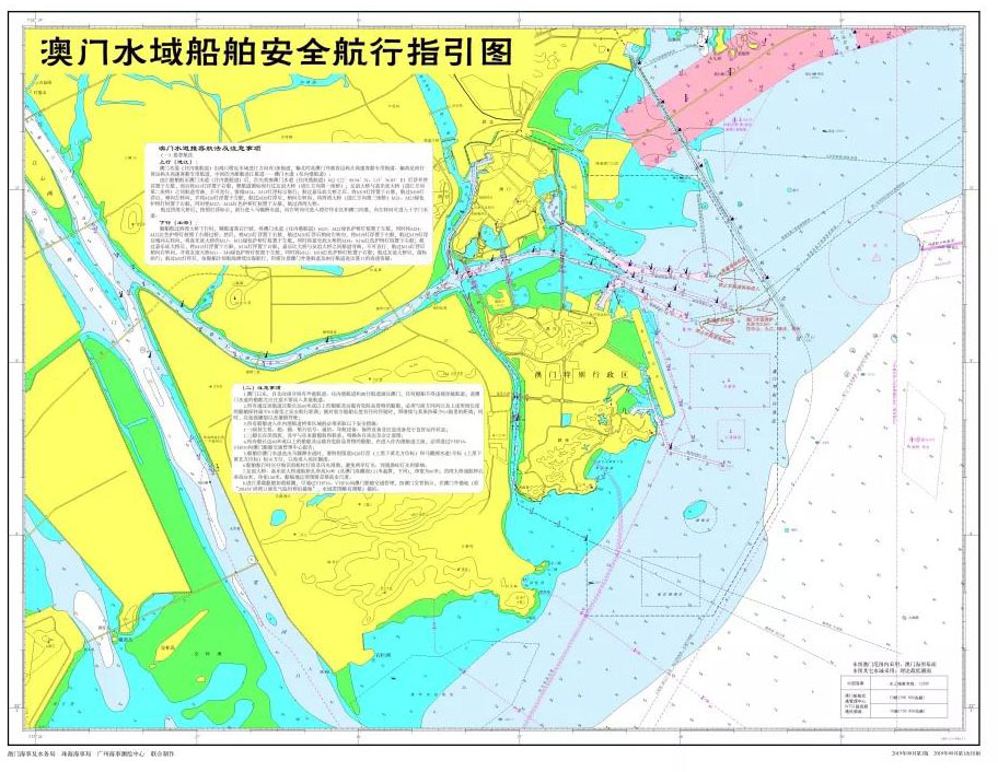 正確認識網絡營銷