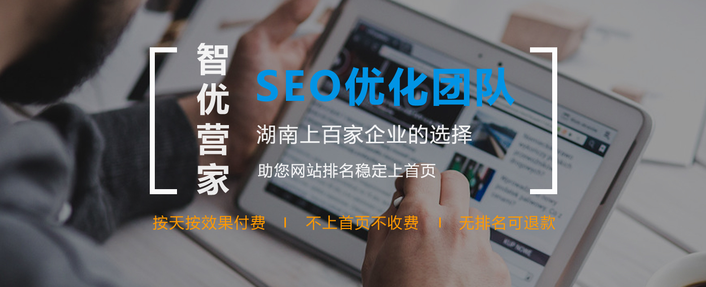 SEO專題頁設計-1_01.jpg