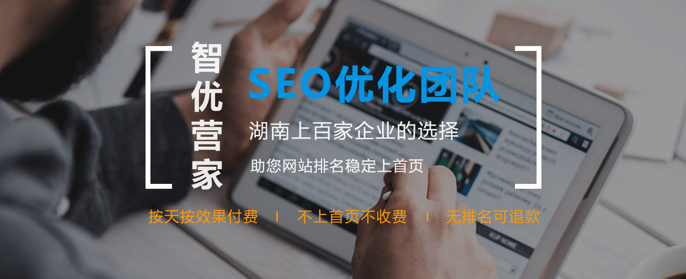 SEO專題頁設計-2_01.png