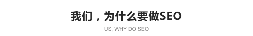 SEO專題頁設計-2_07.png