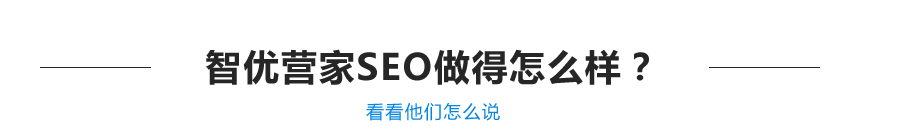 SEO專題頁設計-2_30.png