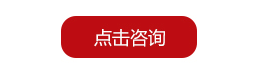 SEM專題頁設(shè)計-小白人群_18.png