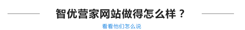 SEM專題頁設(shè)計-小白人群_45.png