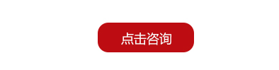 SEM專題頁設計--小黑人群_24.png