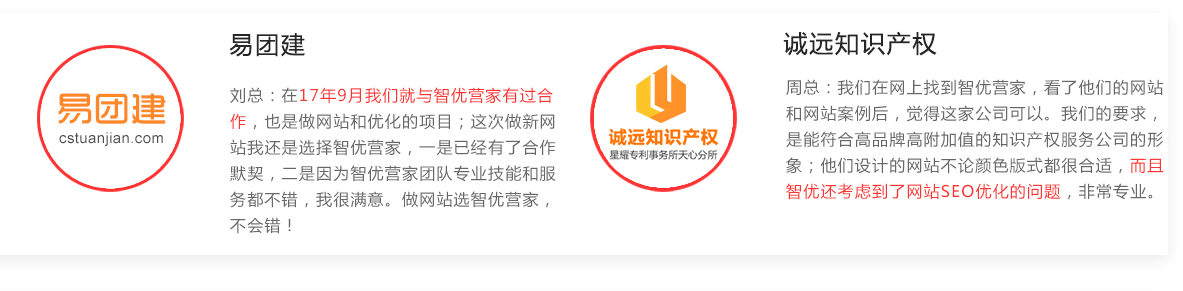 SEM專題頁設計--小黑人群_34.png